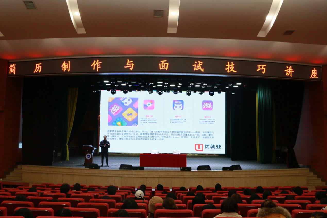 图片3 图片3