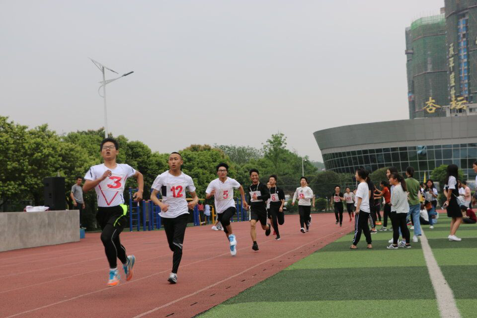 4.12 田径1