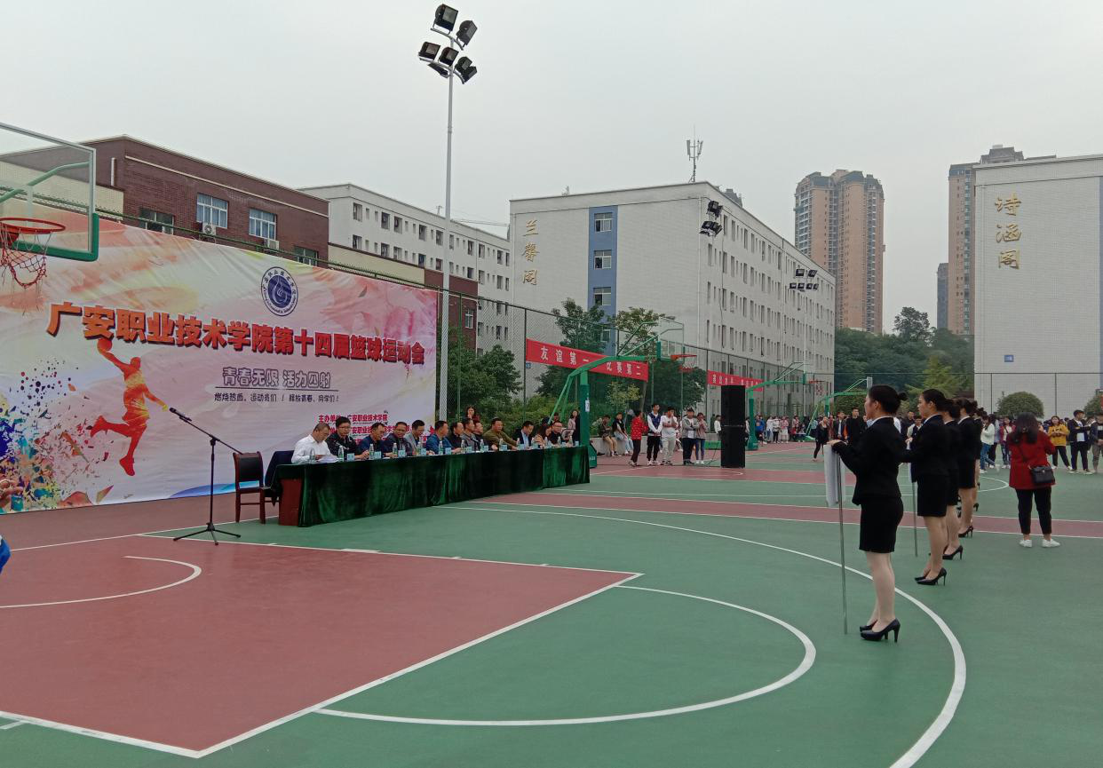 图片1 图片1