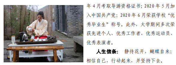 璧?