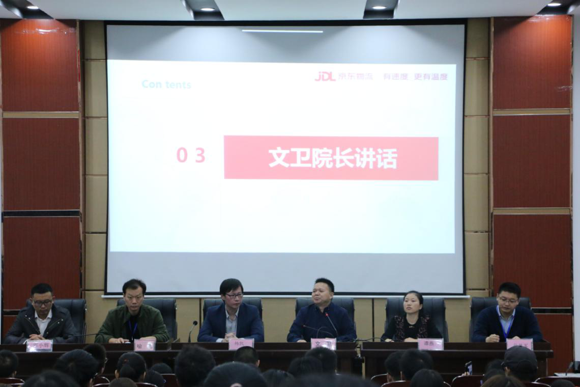 图片3 图片3