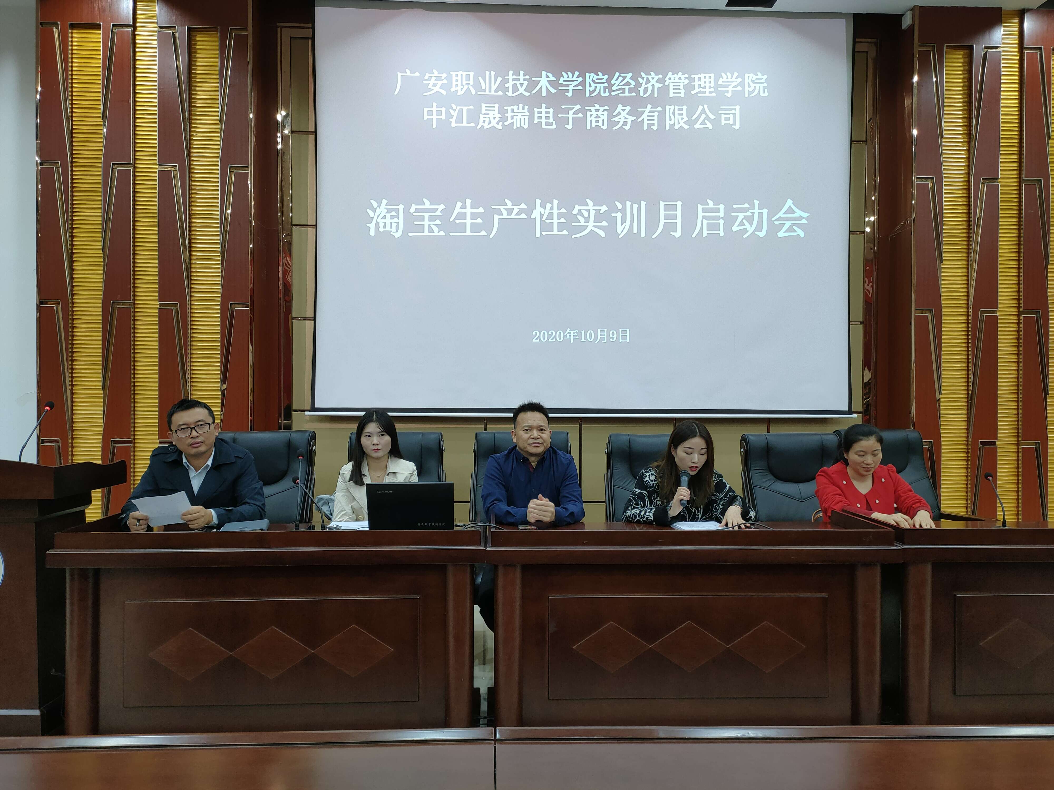 QQ图片20201027105040 QQ图片20201027105040
