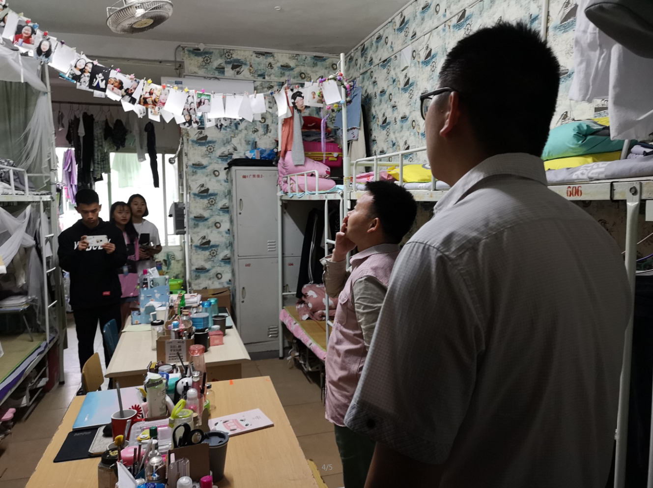 宿舍22 宿舍22