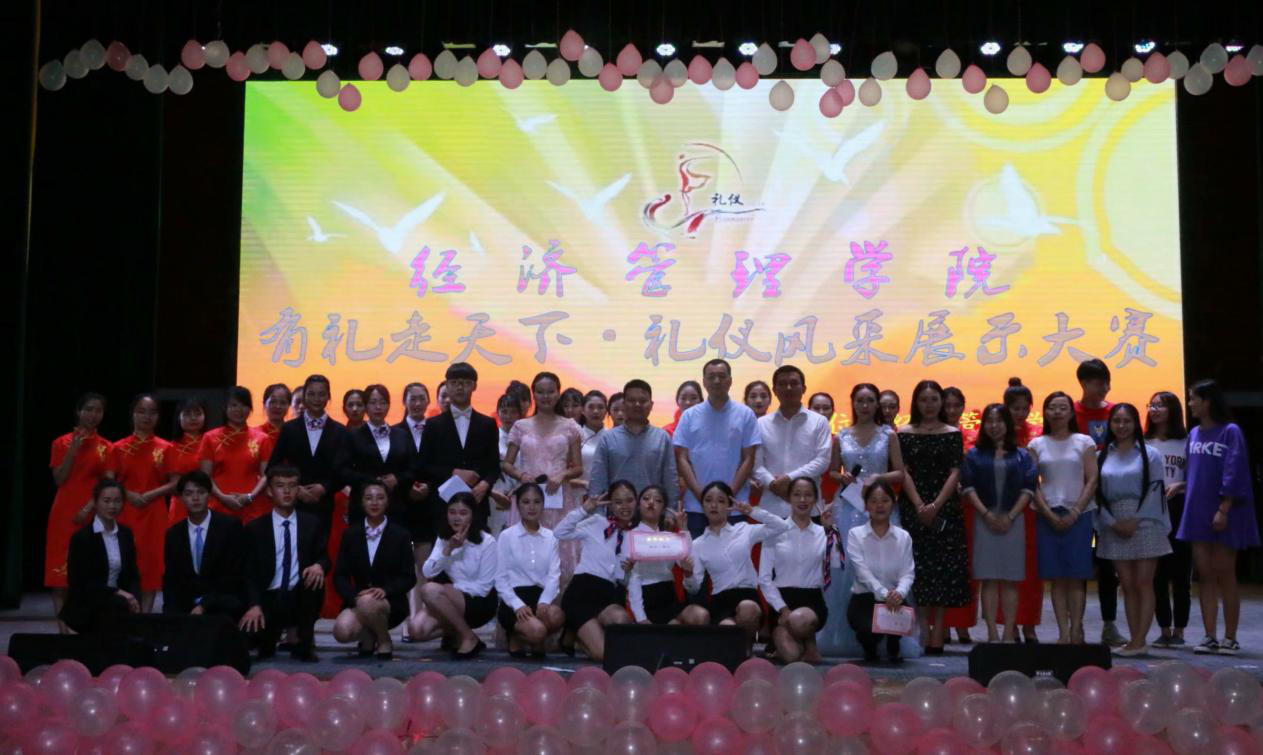 礼仪风采1 礼仪风采1