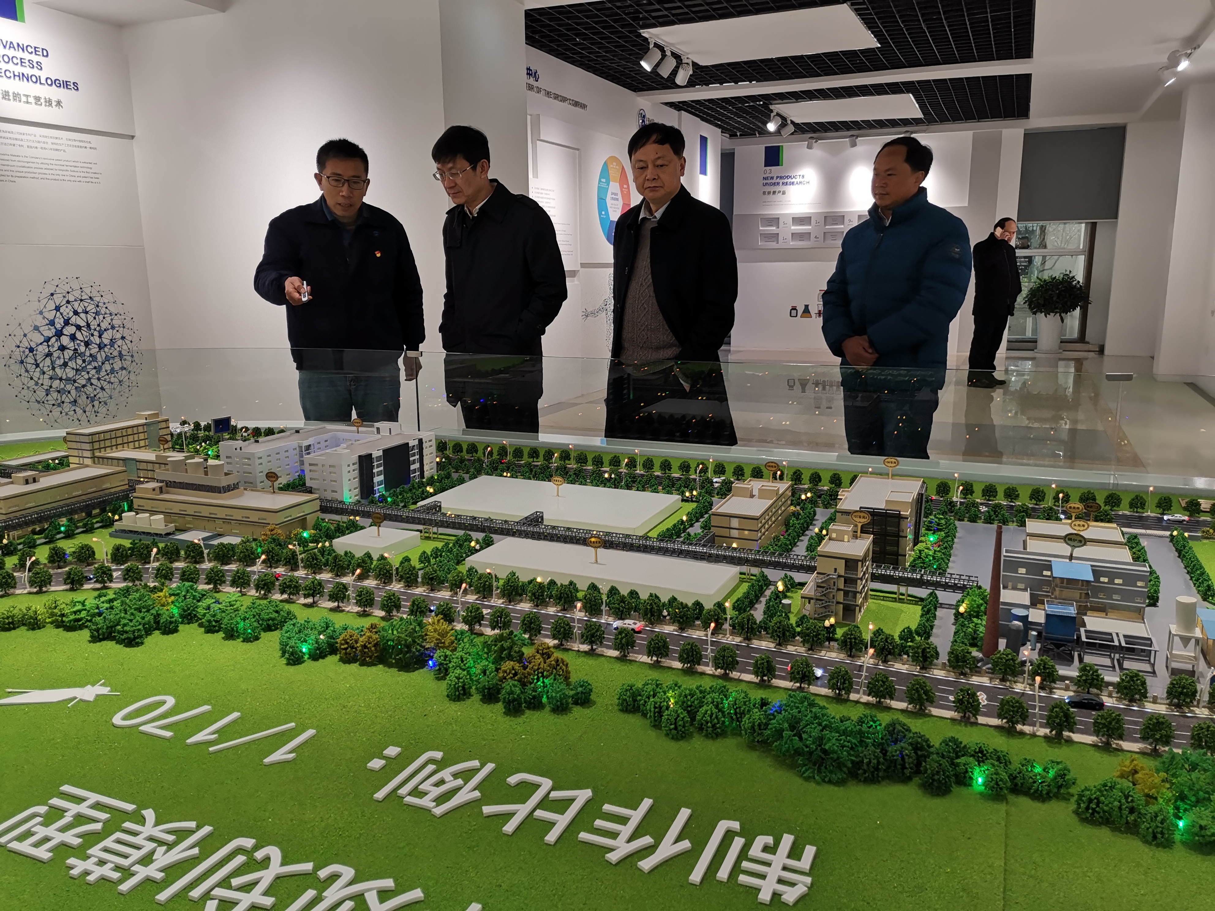 228文卫经理赴岳池宣讲调研督导工作1 228文卫经理赴岳池宣讲调研督导工作1