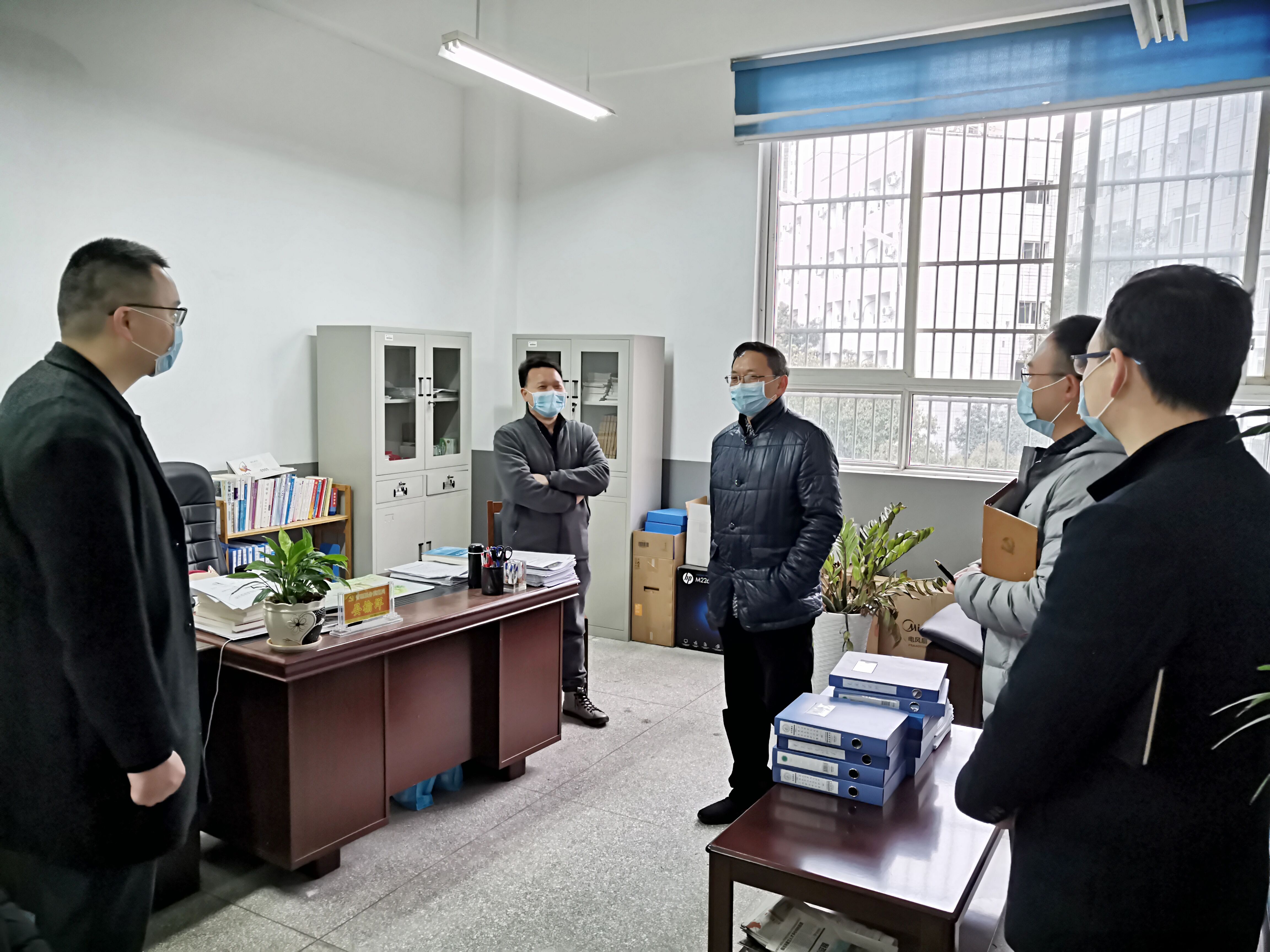 集团领导关心看望疫情防控期间返校上班工作人员 集团领导关心看望疫情防控期间返校上班工作人员