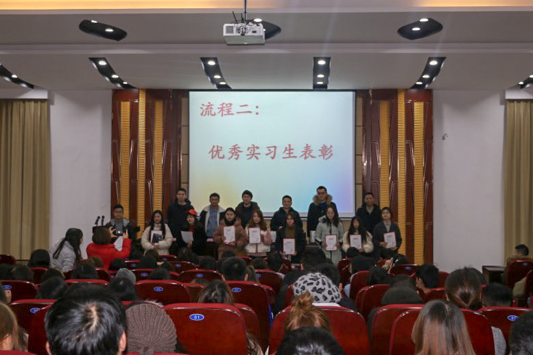图片4 图片4