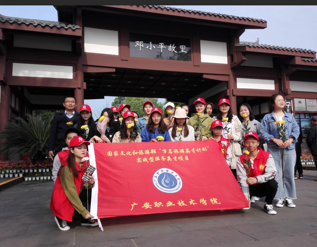 TIM图片20190409171632 TIM图片20190409171632